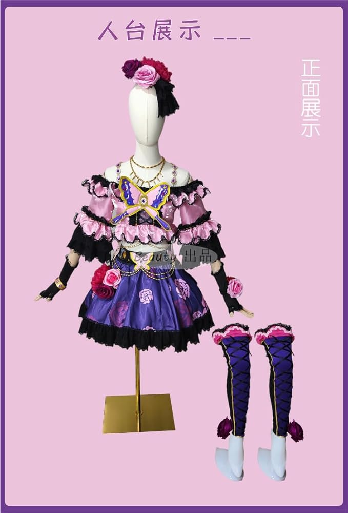 Amazon.co.jp: [1977] Beauty 出品 ☆ アイカツ！ 紫吹蘭 ローズ